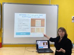 Рабочее совещания